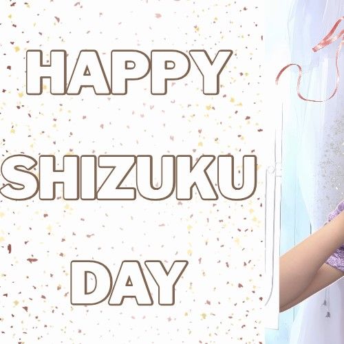 Behind-the-scenes cut of Yamamoto Suzu (ME:I)