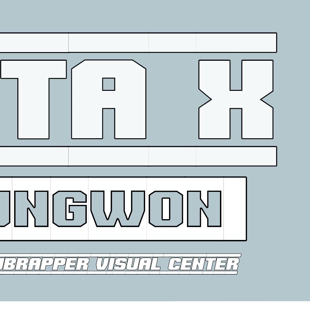 Behind-the-scenes cut of Hyungwon (MONSTA X)