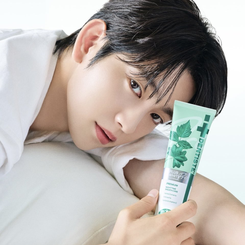 Latest photo of Jinyoung (GOT7)