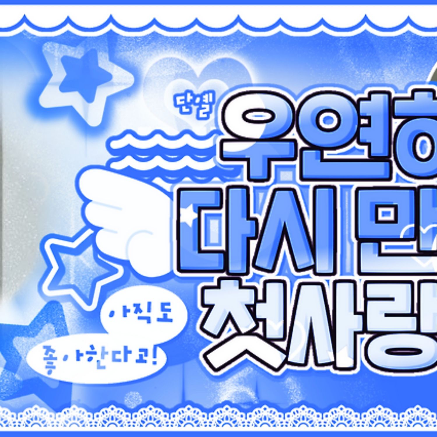 LILY (NMIXX)的最新活动照片