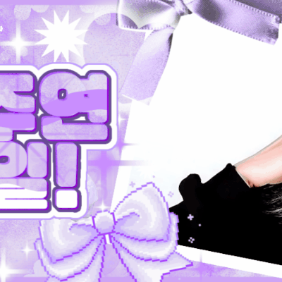 Latest photo of Jooyeon (Xdinary Heroes)