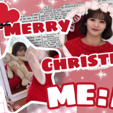 Recent activity shot of Ishii Ran (ME:I)