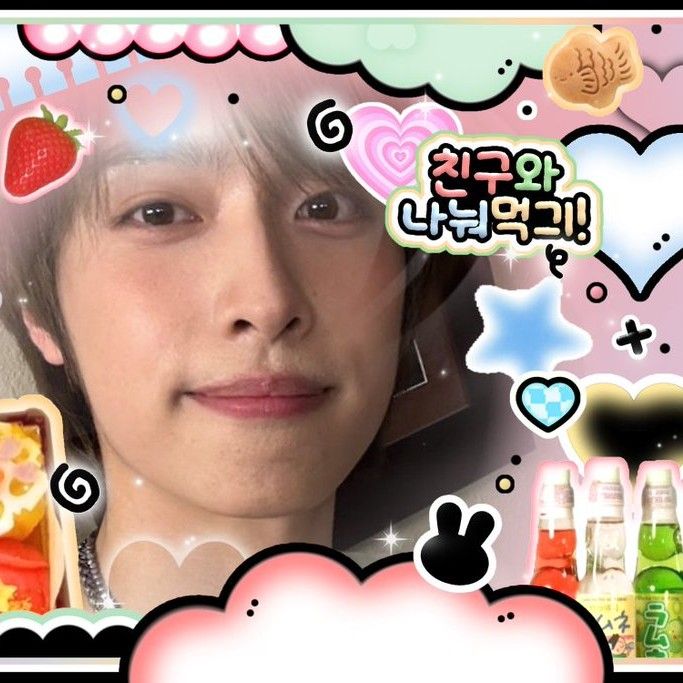 Recent activity shot of Gaon (Xdinary Heroes)