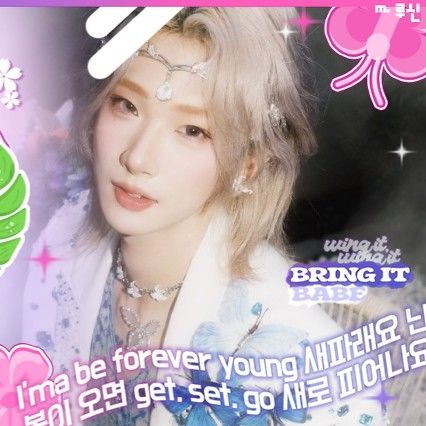 A moment captured by Hu Yetao (NexT1DE)'s fan