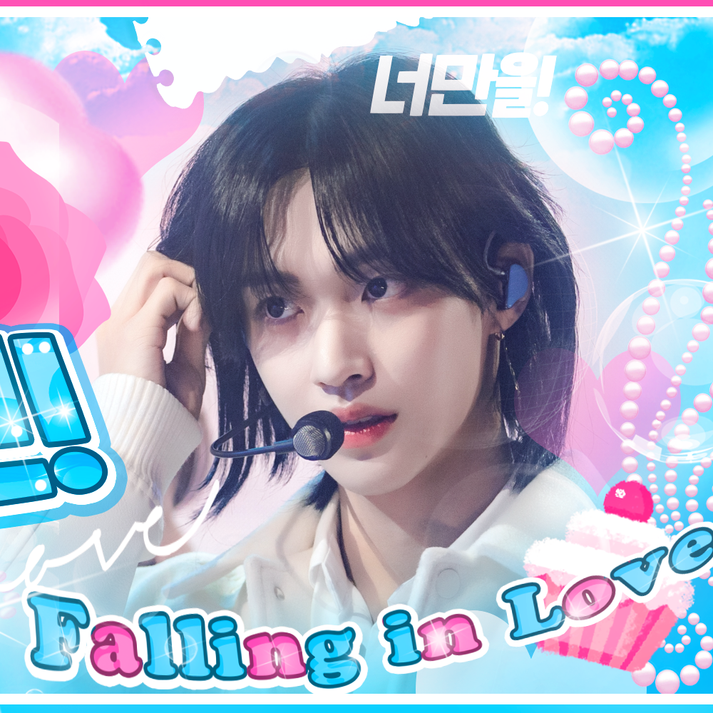 Behind-the-scenes cut of Wonbin (RIIZE)