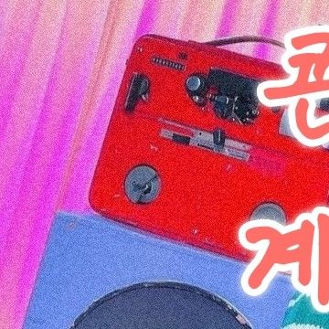 玟星 (MAMAMOO)的最新照片