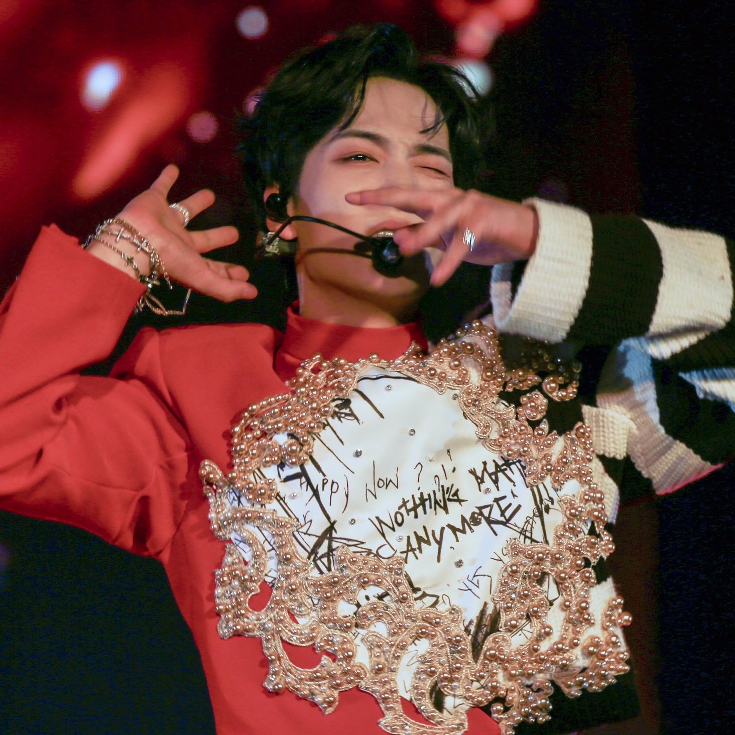 Recent activity shot of Kim Jonghyeon