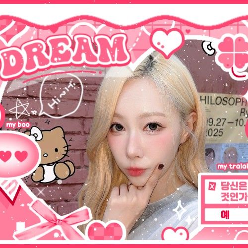 Behind-the-scenes cut of Handong (DREAMCATCHER)