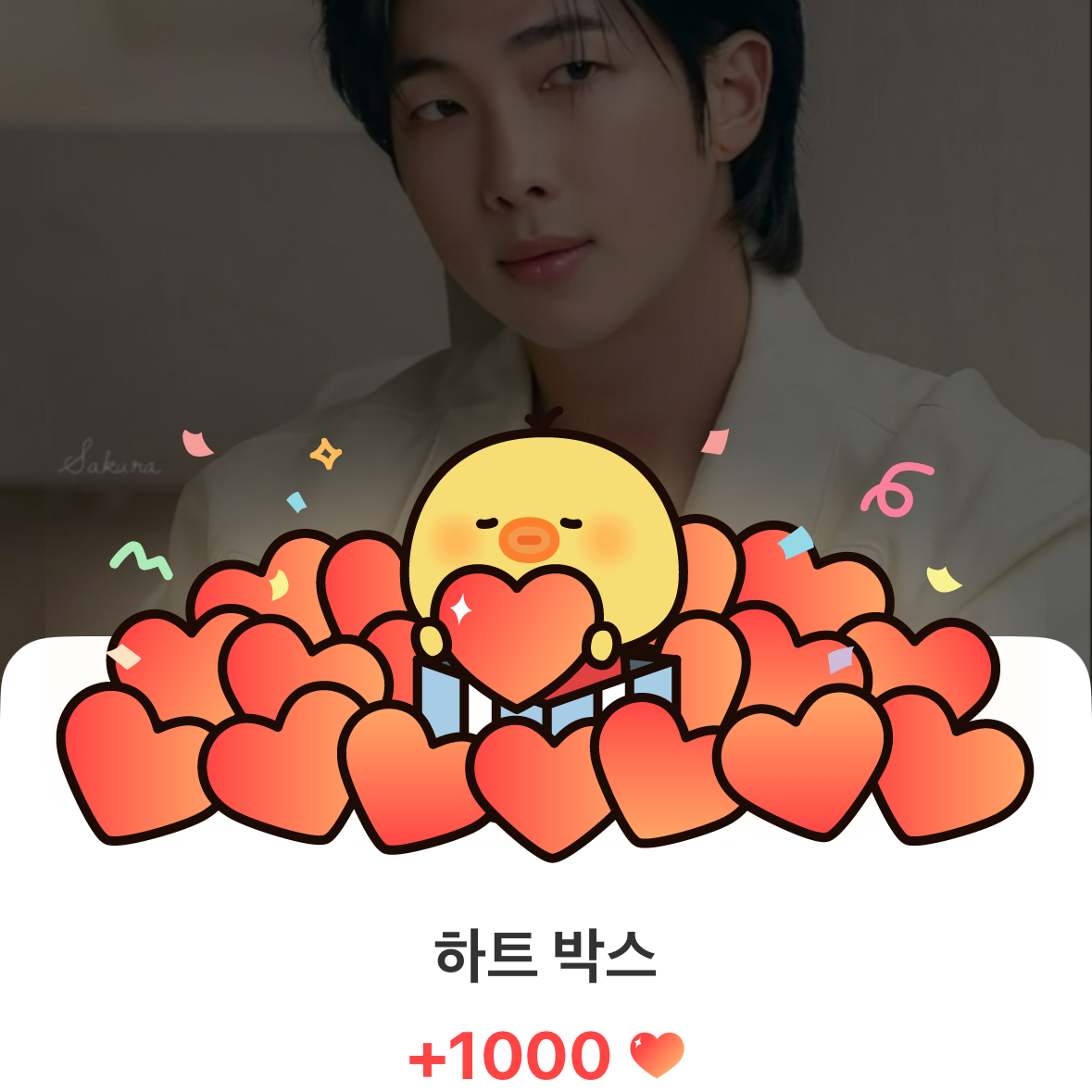 RM (BTS)ファンが撮った瞬間