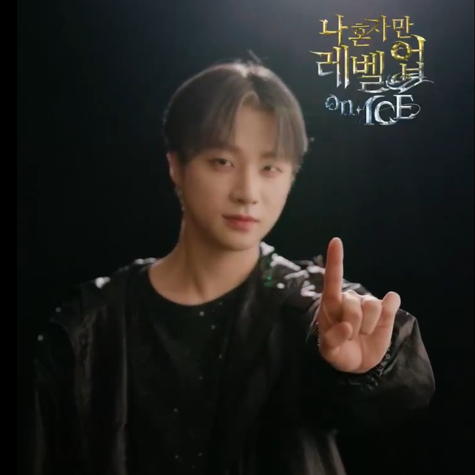 Recent activity shot of JAY (iKON)