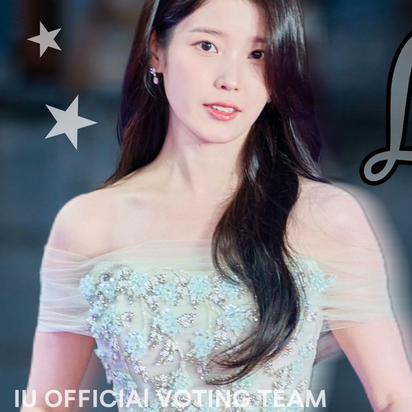 Popular profile picture of IU loved by fans