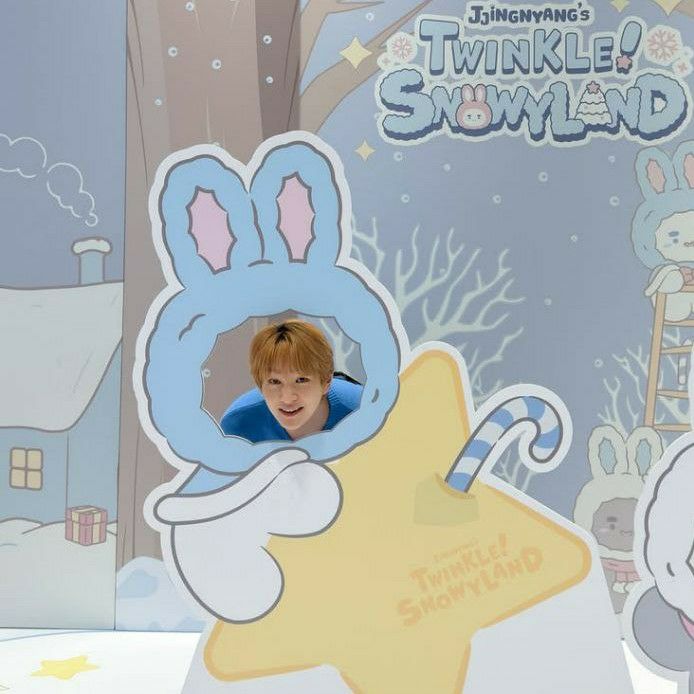 온유 (샤이니) 최근 활동샷