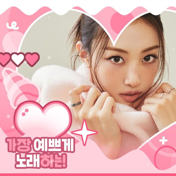 Popular profile image of MEOVV selected by votes