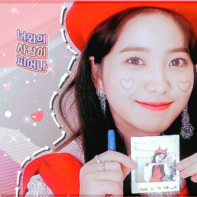 Latest photo of Yeri (Red Velvet)