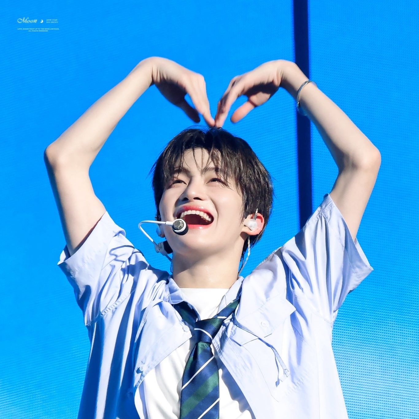 Recent activity shot of Jihoon (TWS)