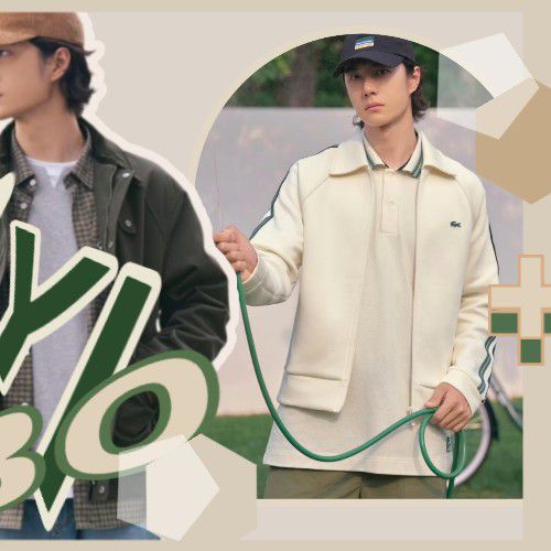 王一博的最新照片