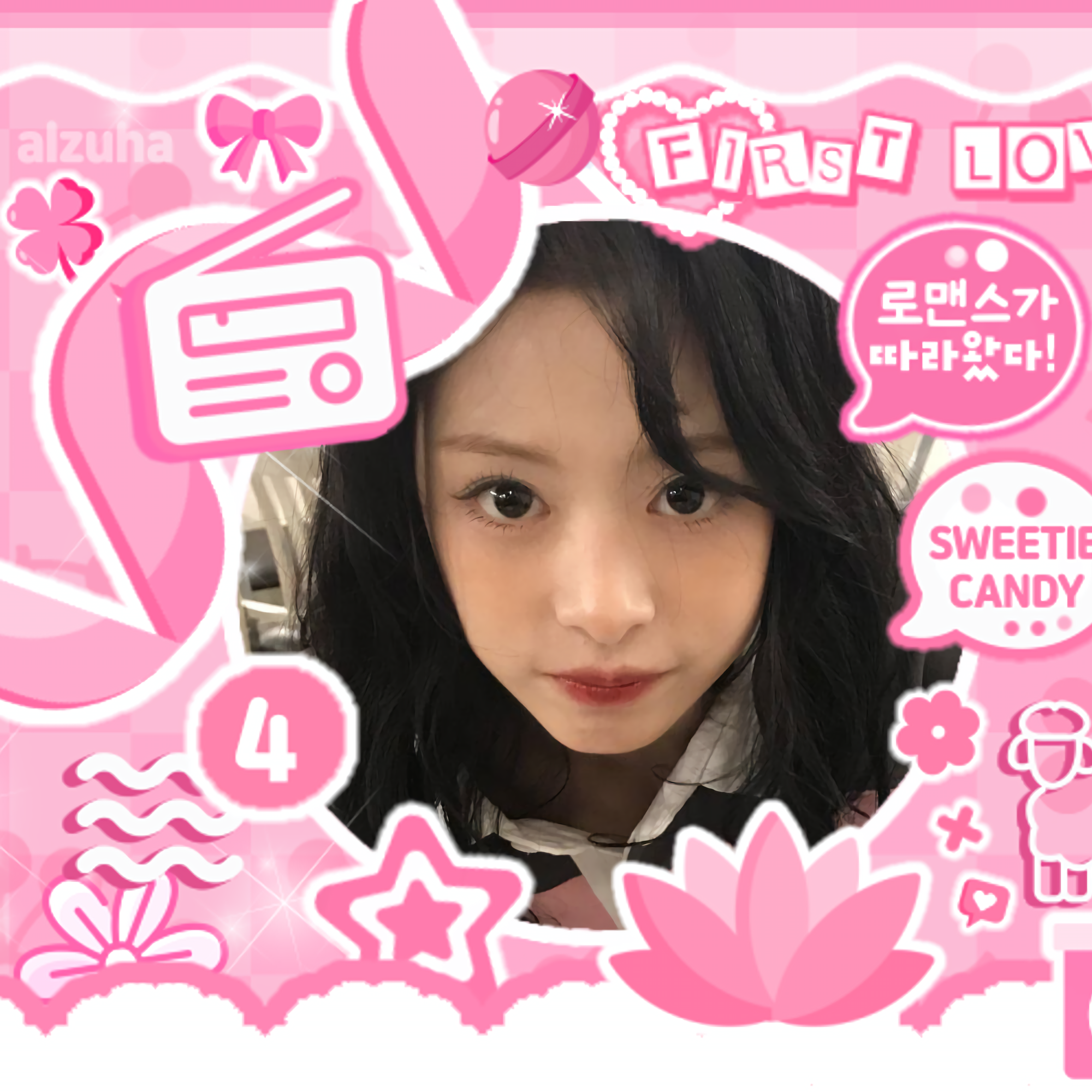 아현 (BABYMONSTER) 팬이 찍은 순간