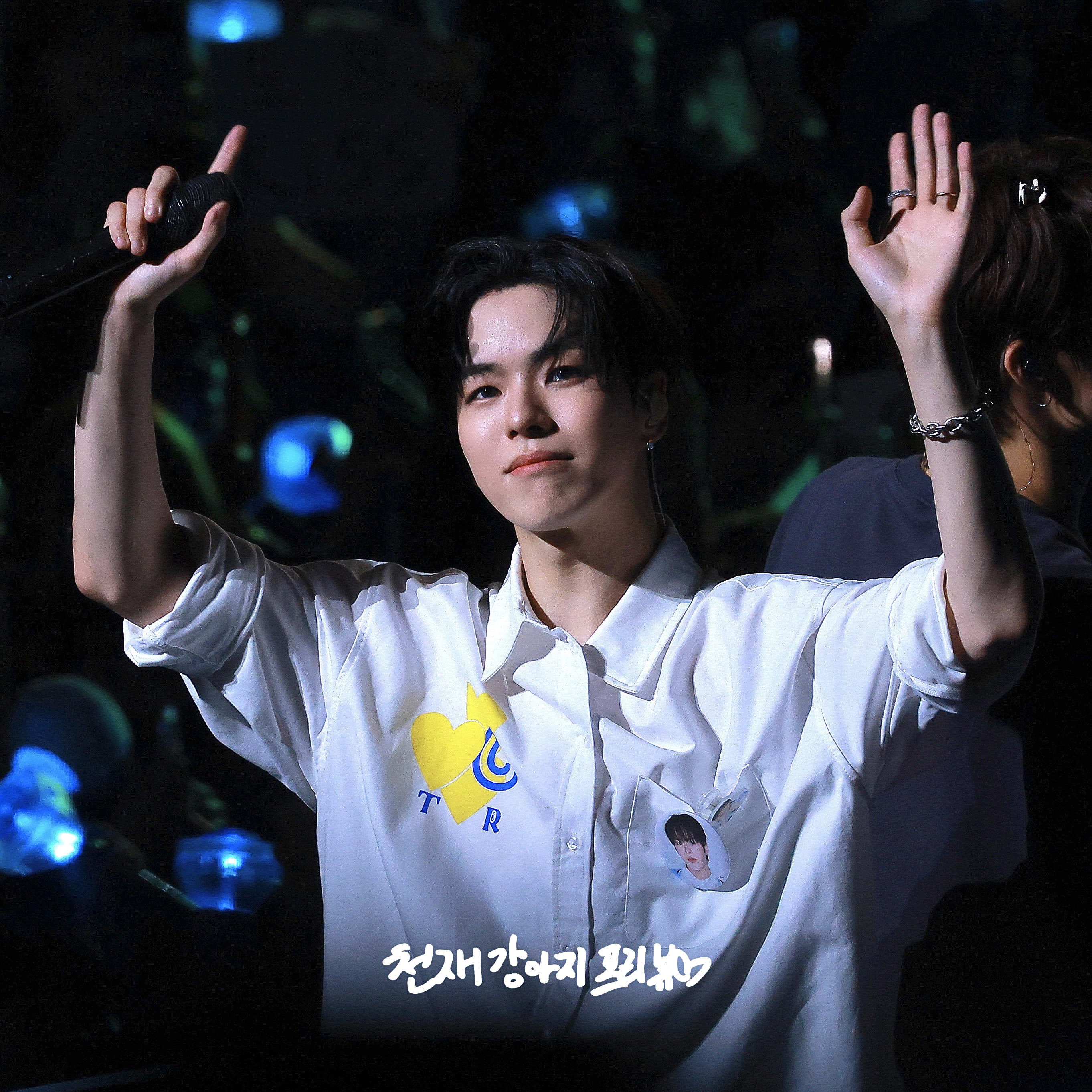 Recent activity shot of Yoon Jaehyuk (TREASURE)