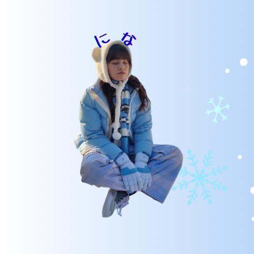 Popular profile image of Nina (NiziU) selected by votes