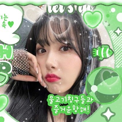 Recent activity shot of SinB (GFRIEND, VIVIZ)