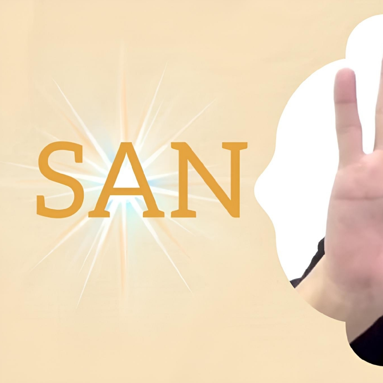 A moment captured by San (ATEEZ)'s fan