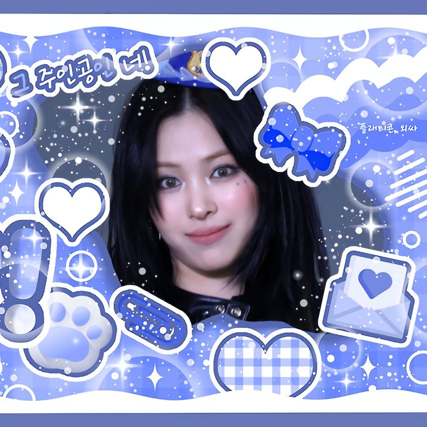 Recent activity shot of Ryujin (ITZY)