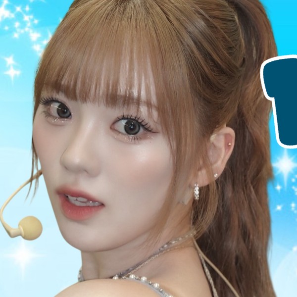 Popular profile picture of Rio (NiziU) loved by fans