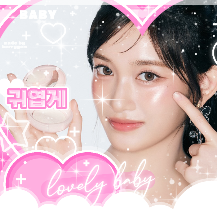 이서 (IVE) 최근 활동샷