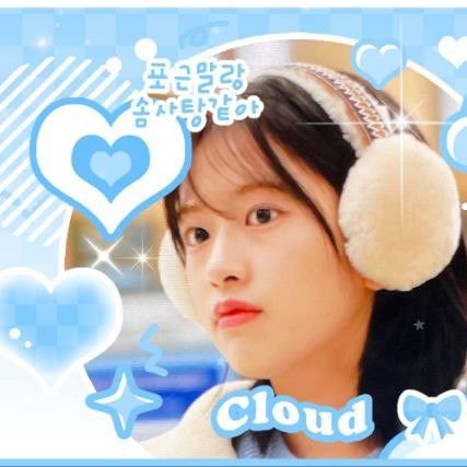 Behind-the-scenes cut of An Yujin (IVE)