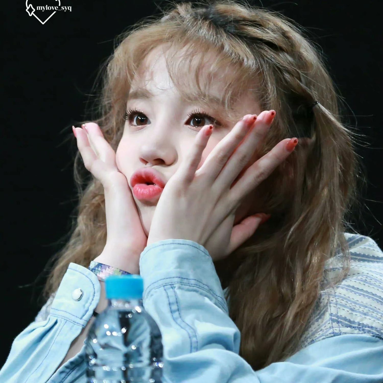 Recent activity shot of Yuqi ((G)I-DLE)