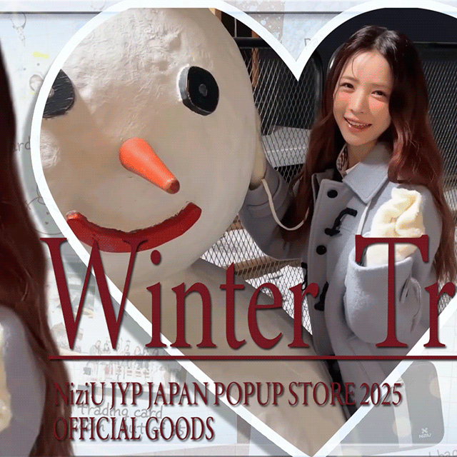 Maya (NiziU)的最新照片