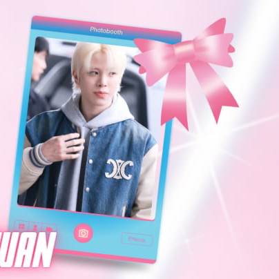 Recent activity shot of So Junghwan (TREASURE)