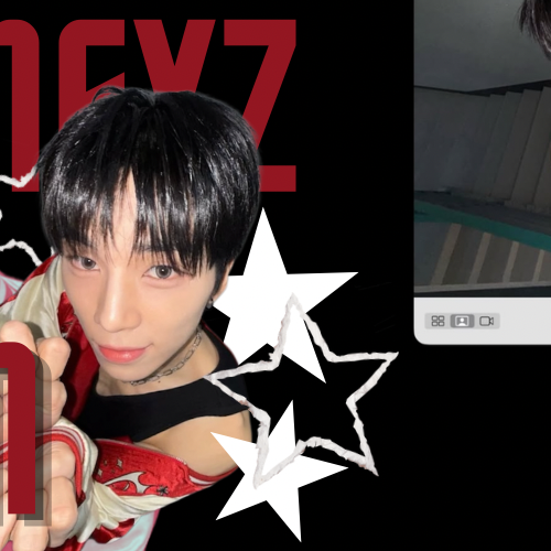 소건 (NEXZ) 최근 활동샷