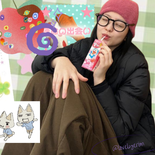 Recent activity shot of Yeri (Red Velvet)