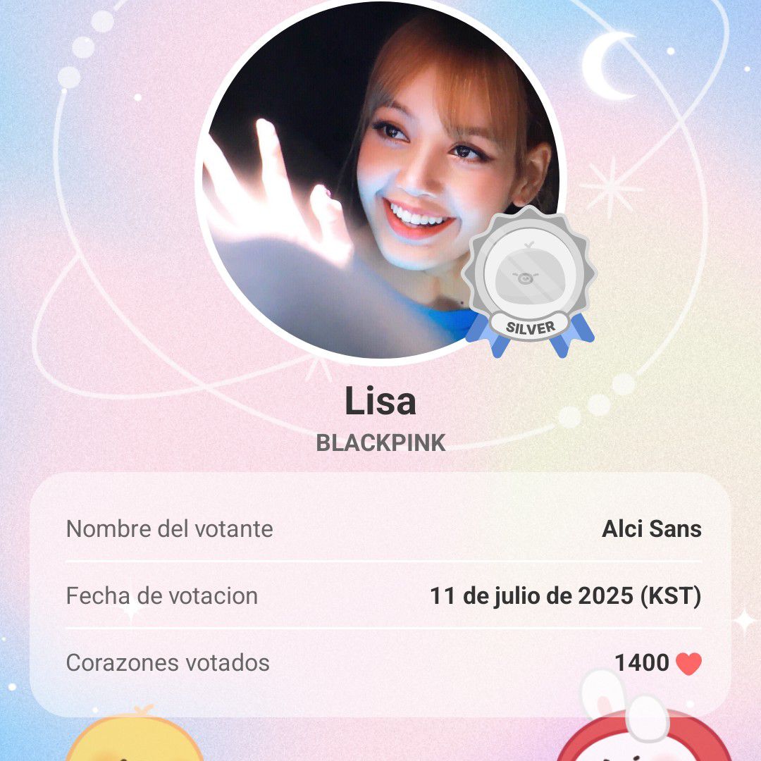 Recent activity shot of Lisa (BLACKPINK)
