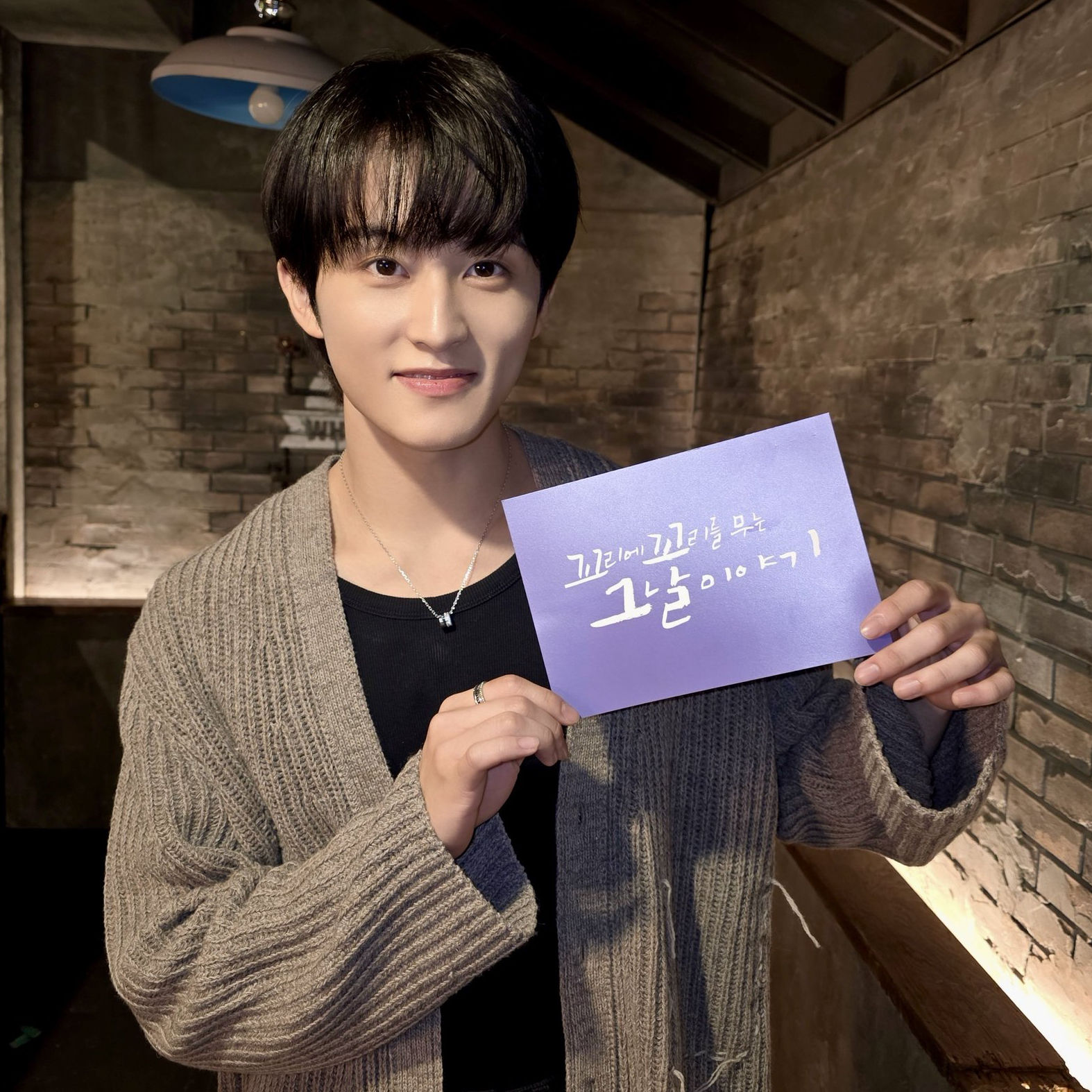 A moment captured by Mark (NCT 127, NCT DREAM)'s fan