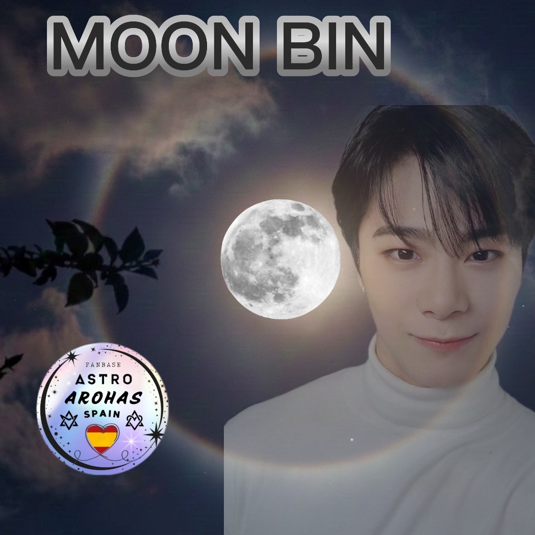 아스트로 팬이 찍은 순간