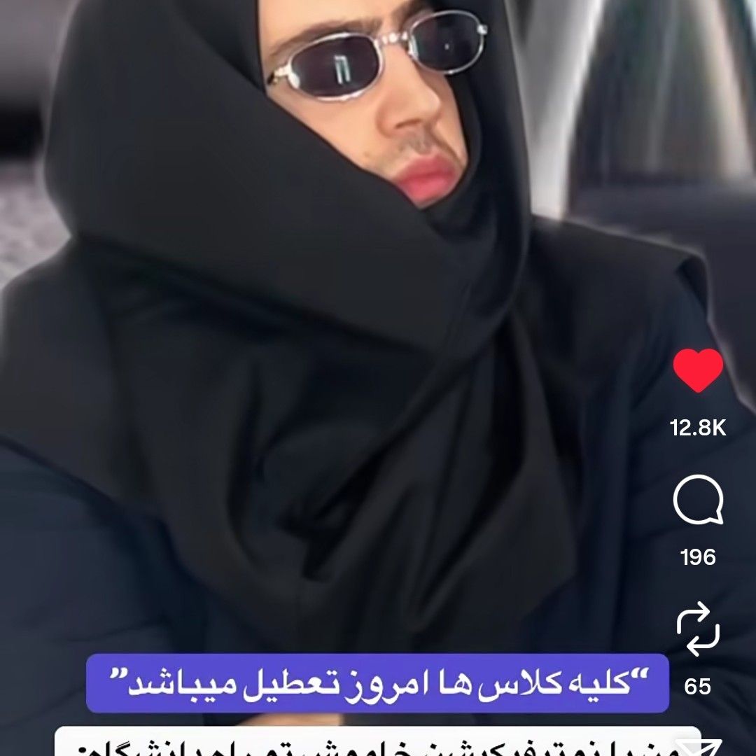 EXO의 최신 사진