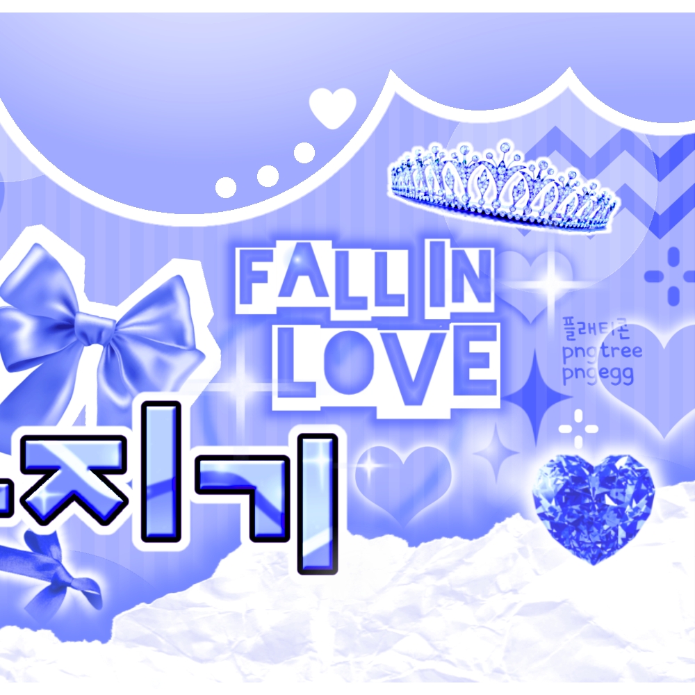 Latest photo of Taehyun (TOMORROW X TOGETHER)