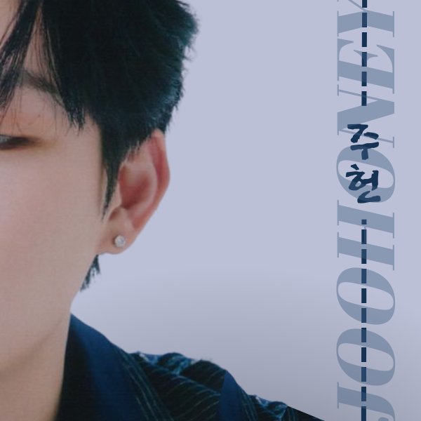 Behind-the-scenes cut of Joohoney (MONSTA X)