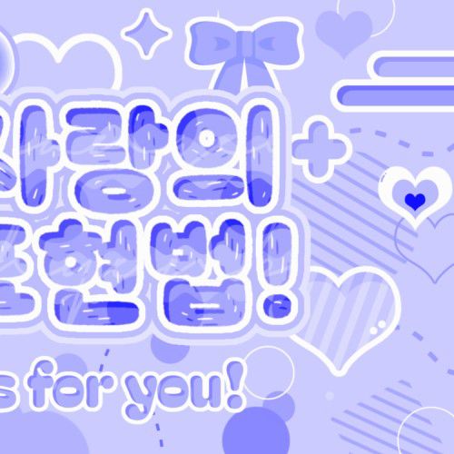 Momen yang diabadikan oleh penggemar Seo Youngeun (Kep1er)