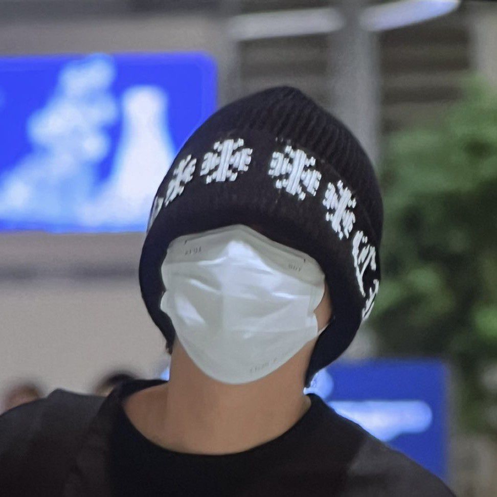 A moment captured by SUGA (BTS)'s fan