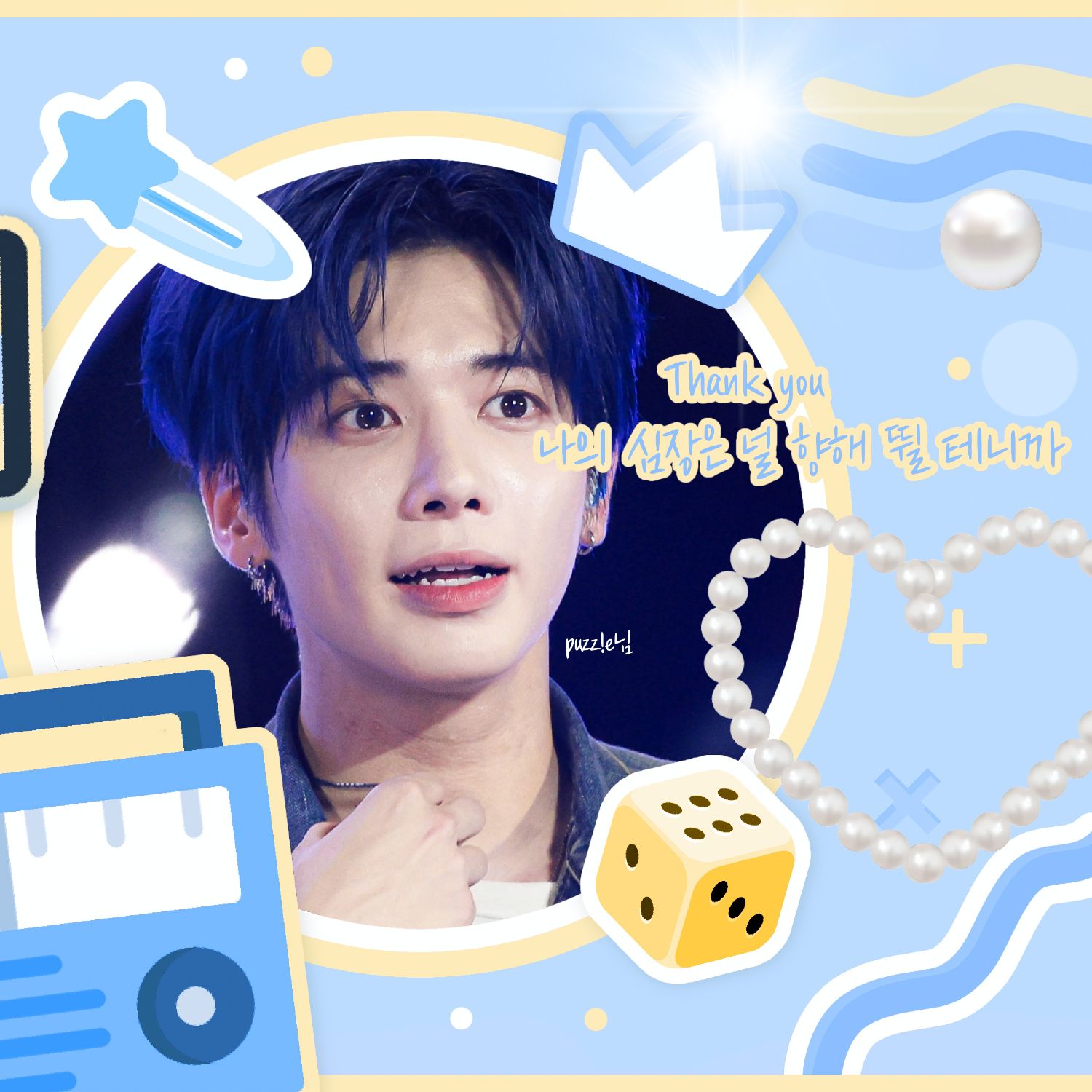 太显 (TOMORROW X TOGETHER)的幕后花絮