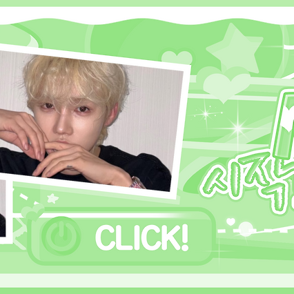 Behind-the-scenes cut of New (THE BOYZ)
