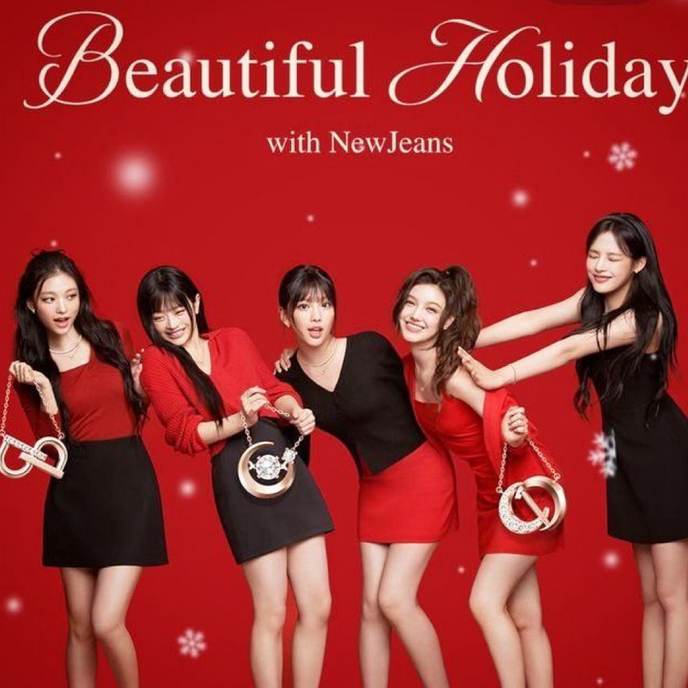 Recent activity shot of NewJeans