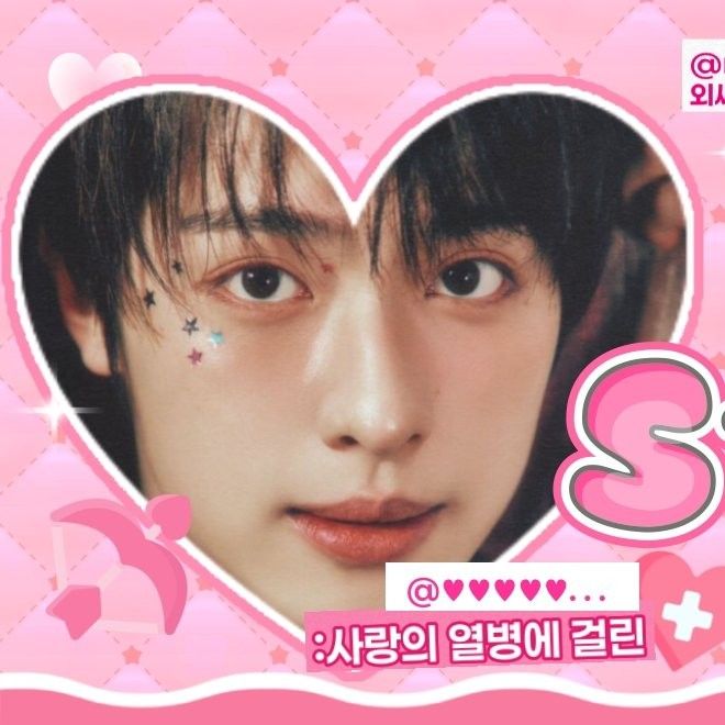 Behind-the-scenes cut of Gaon (Xdinary Heroes)