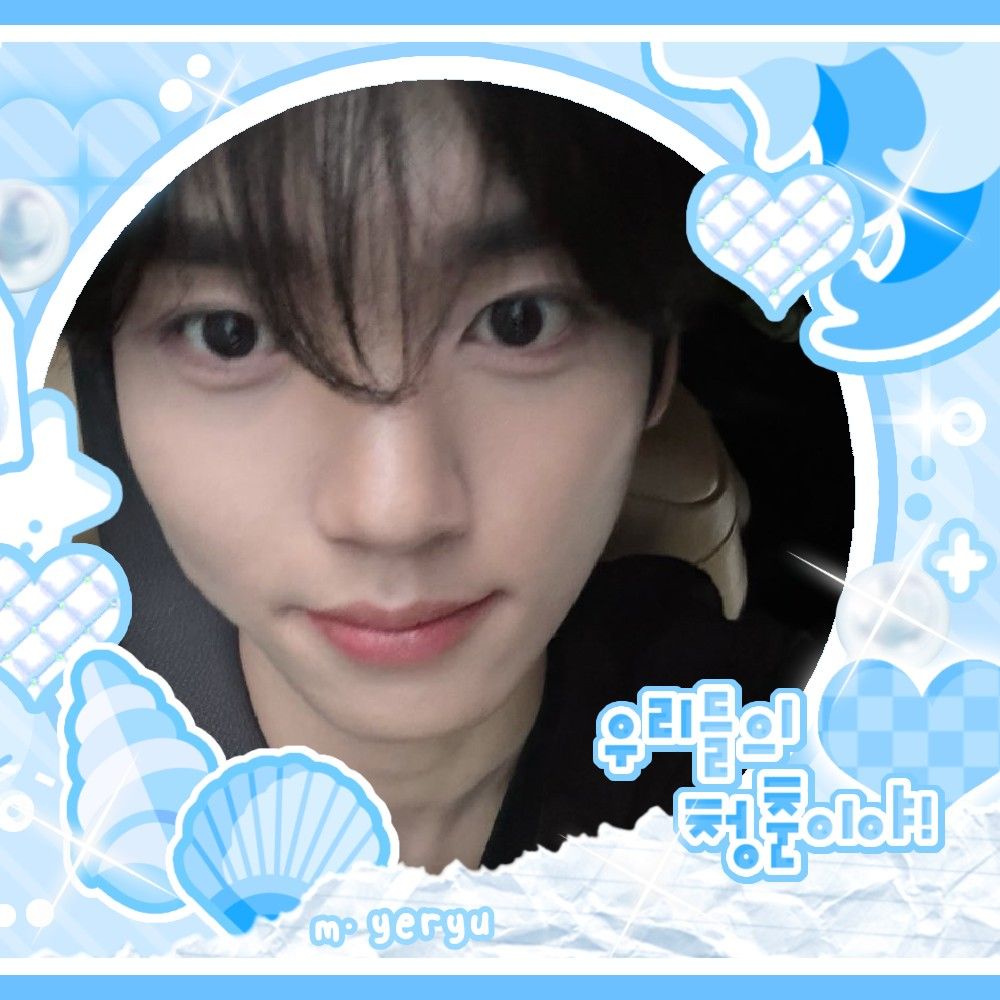 Latest photo of Han Yujin (ZEROBASEONE)