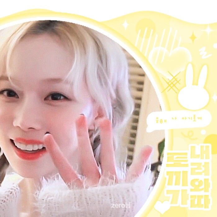 aespa的幕后花絮