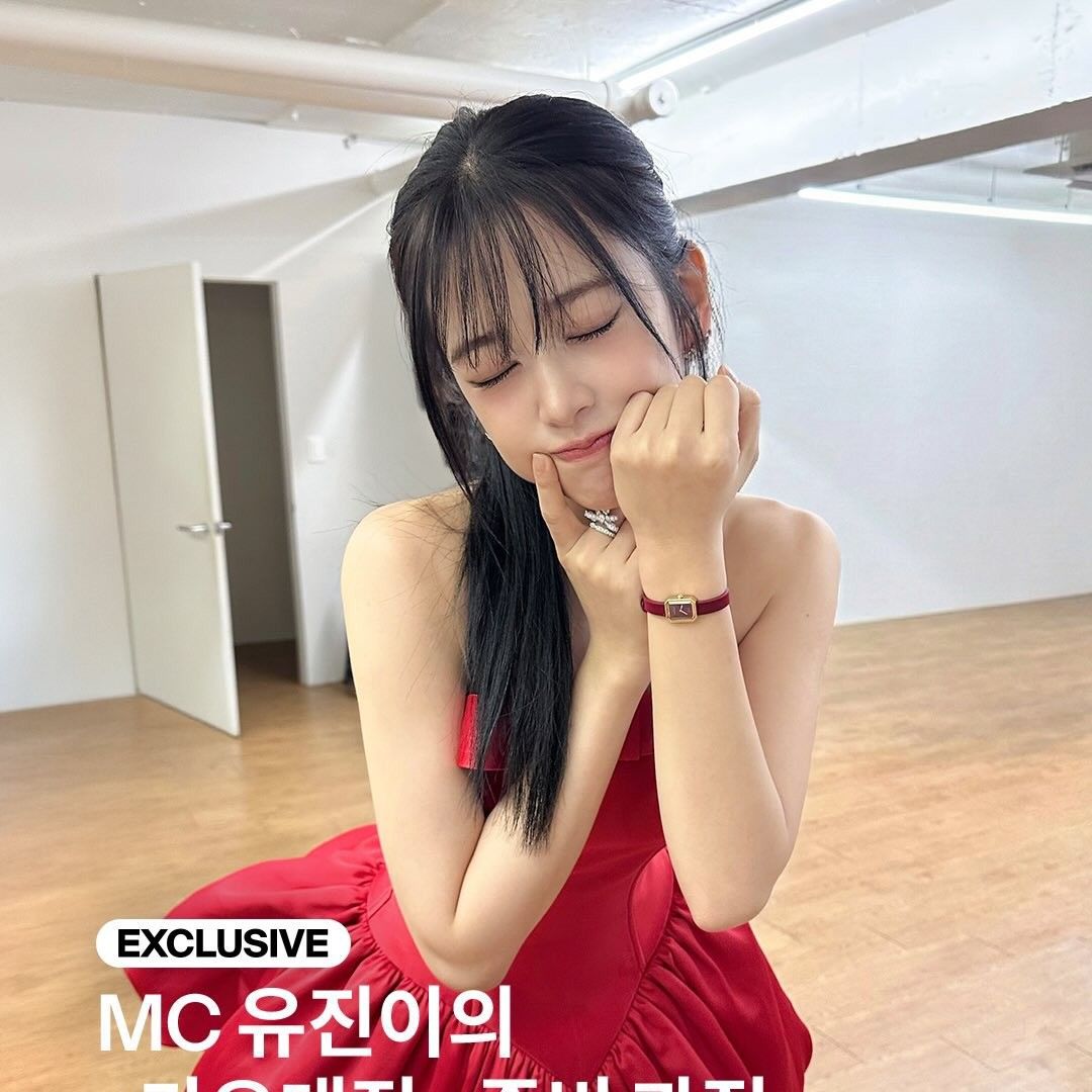 安宥眞 (IVE)粉丝拍下的瞬间