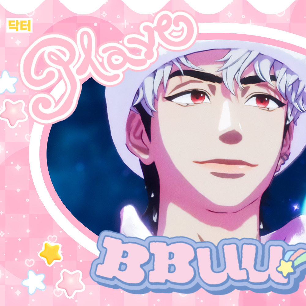 Latest photo of Eunho (PLAVE)